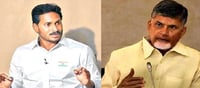 జగన్‌ చేసిన బ్లండర్‌ మిస్టేక్‌ను సరిచేయబోతున్న చంద్రబాబు?